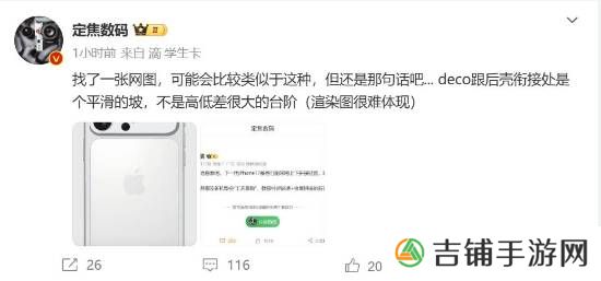 本站