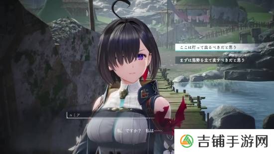 本站