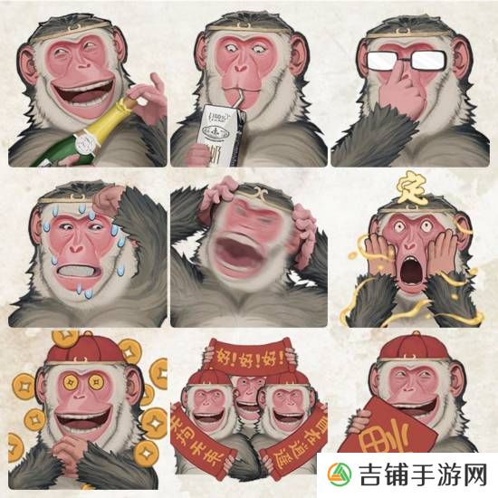 本站