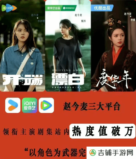 本站