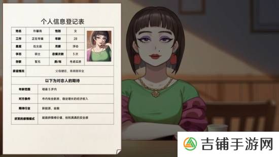 本站