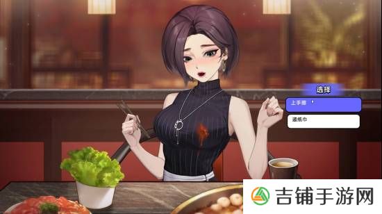 本站