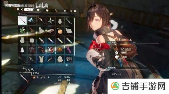 本站