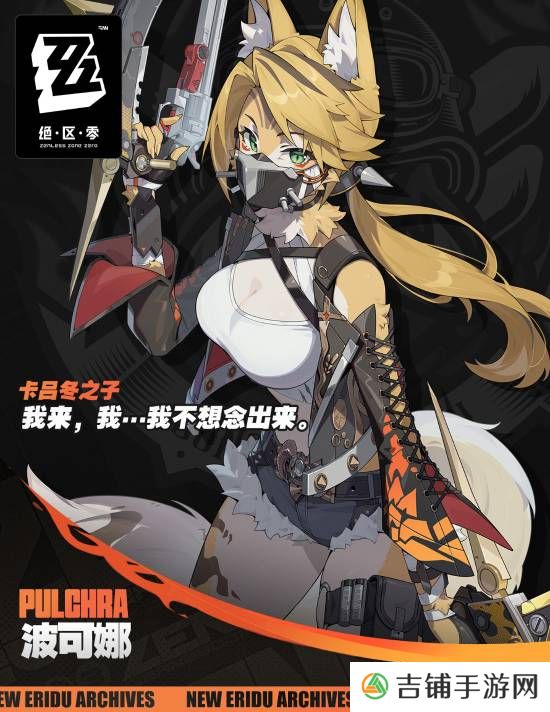 本站