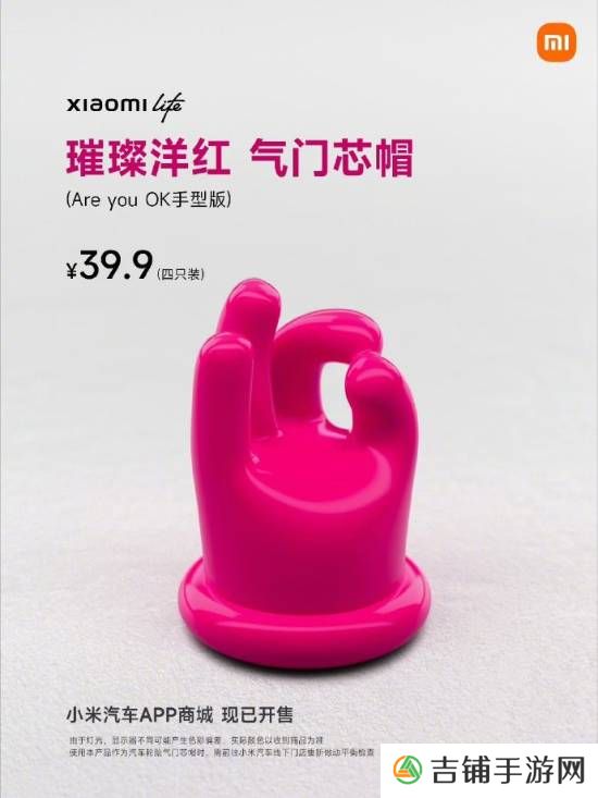 本站
