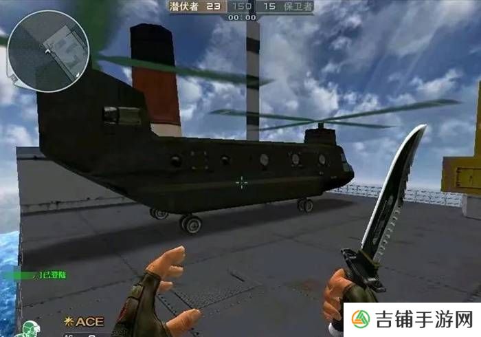 本站