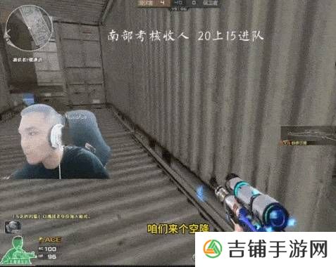 本站