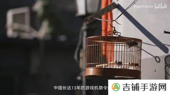 本站