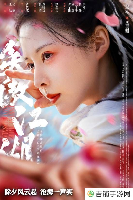 本站