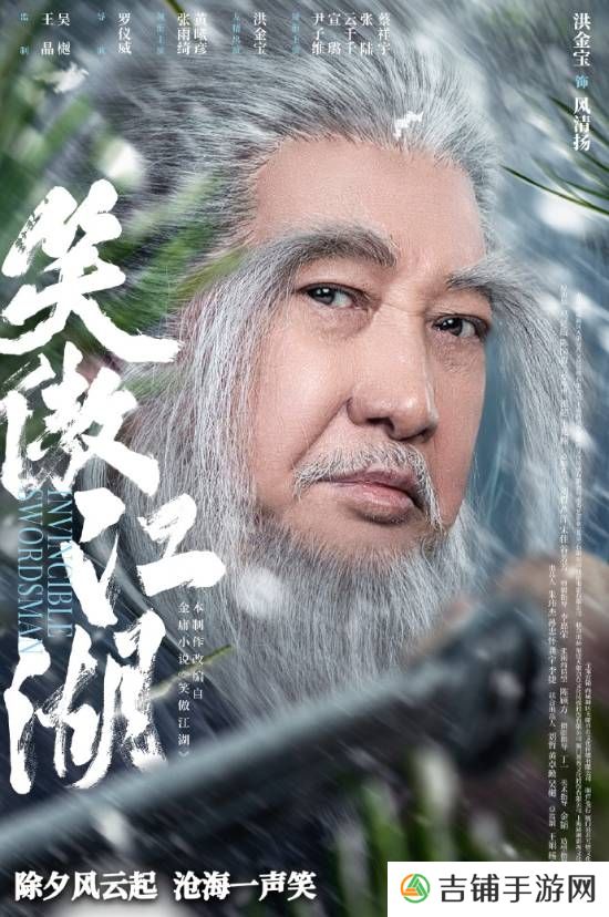 本站