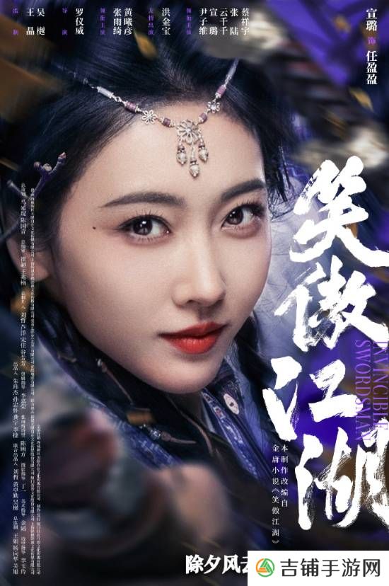 本站