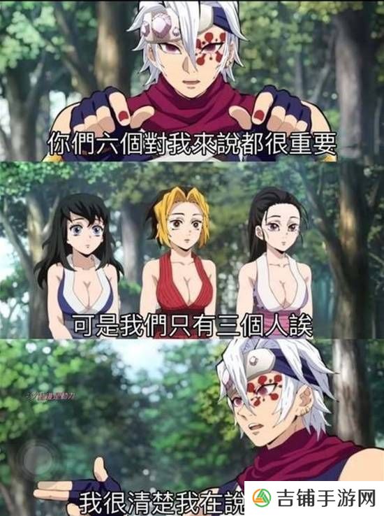 本站