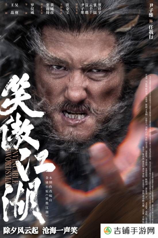 本站