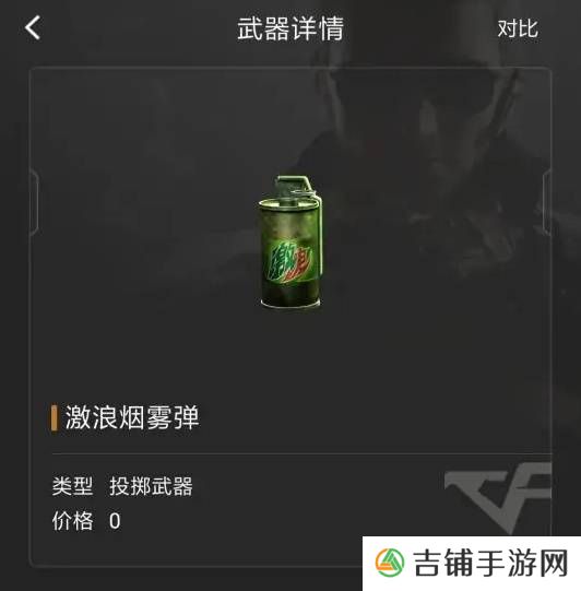 本站