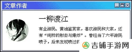 本站