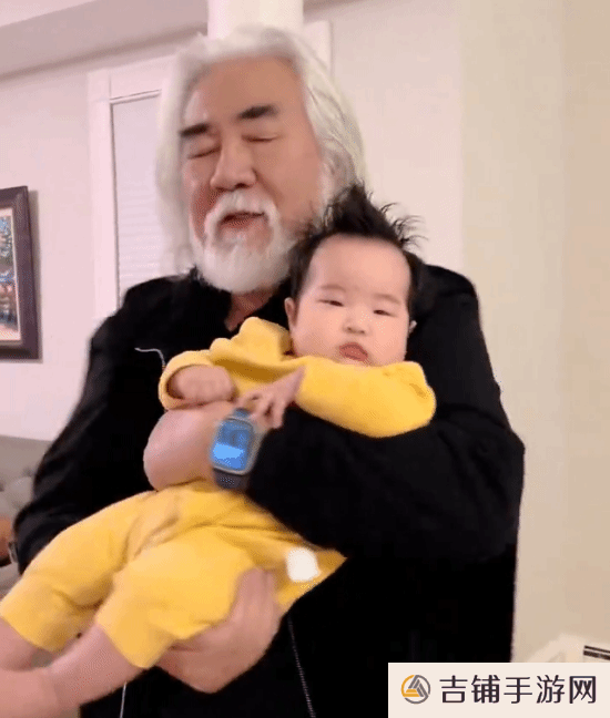 本站