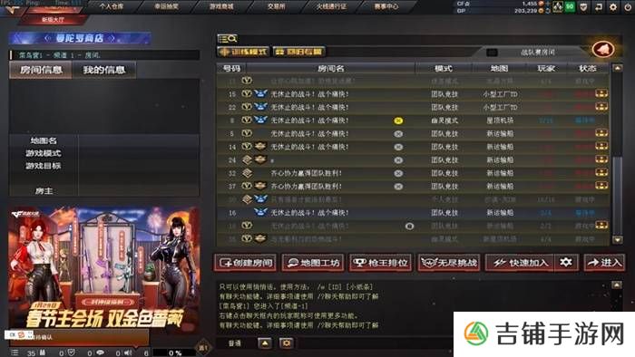 本站