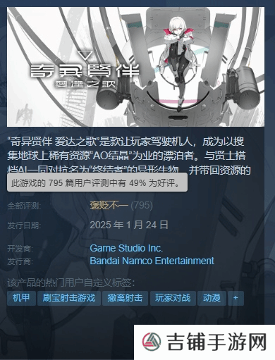 本站