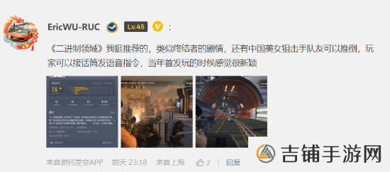 本站