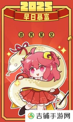 本站