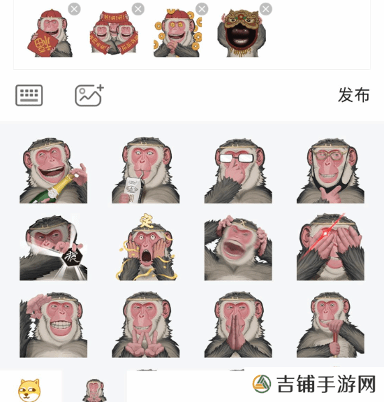 本站