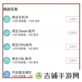 本站