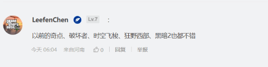 本站