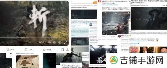 本站