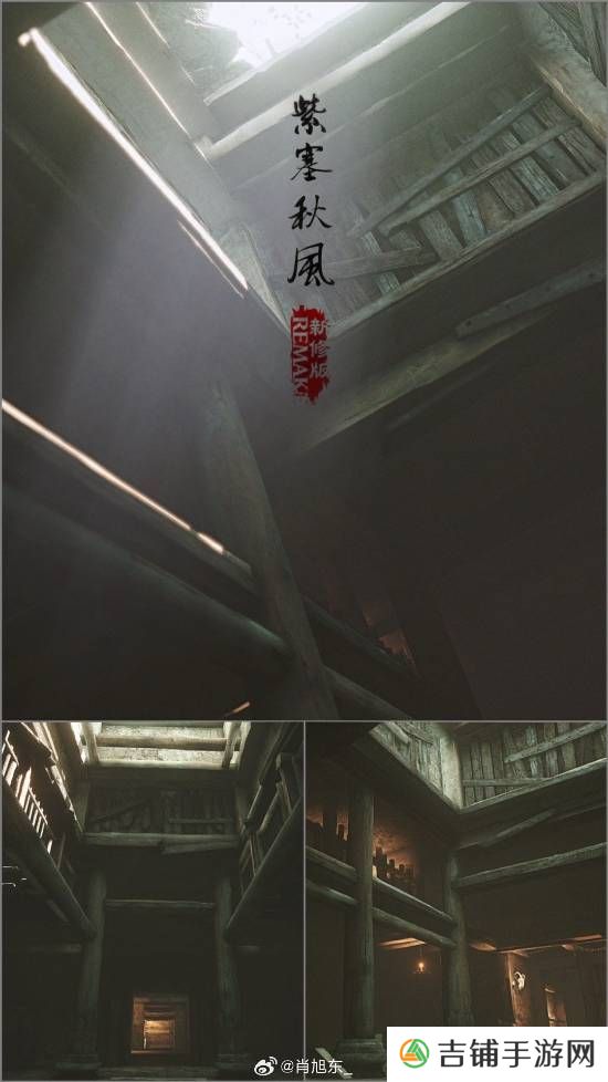 本站