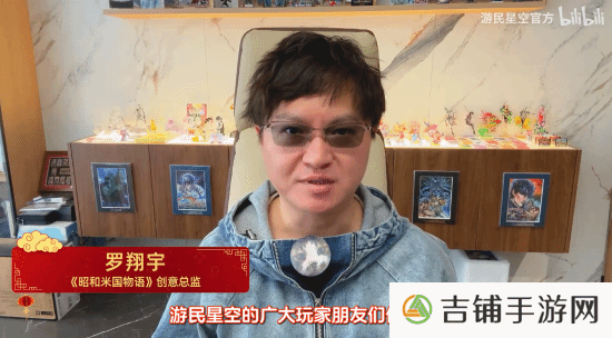 本站