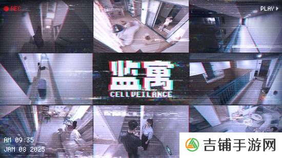 本站