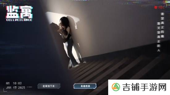 本站