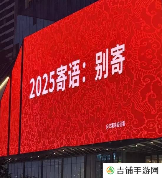 本站