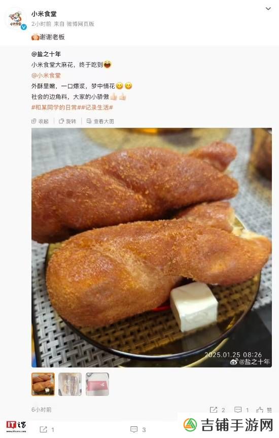 本站