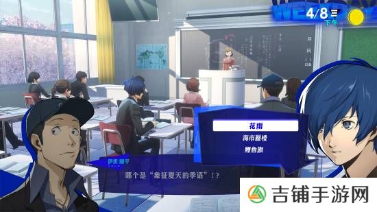 本站
