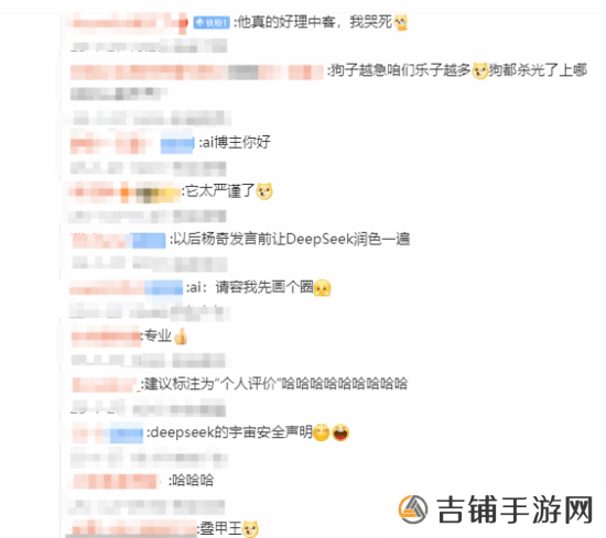 本站