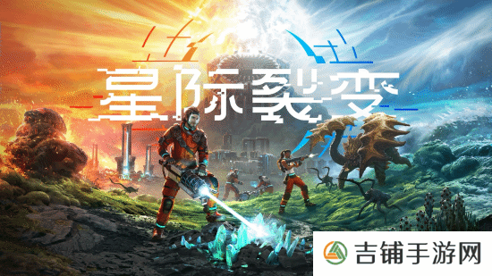 本站