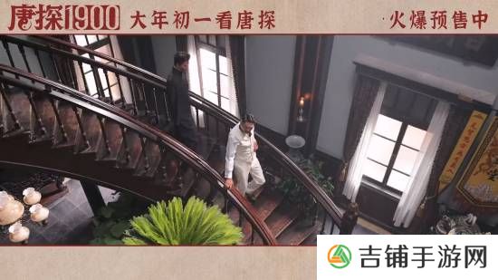 本站