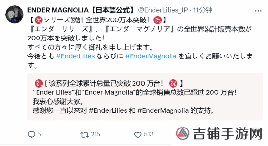本站