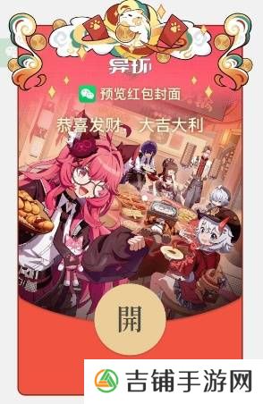 本站