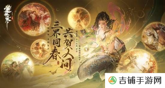 本站