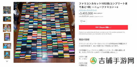 本站