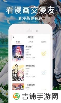 迷情动漫国语配音版