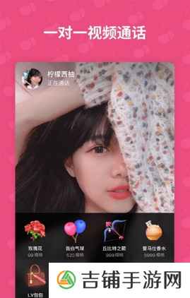 欧尼酱