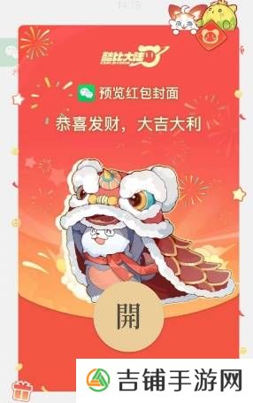 本站
