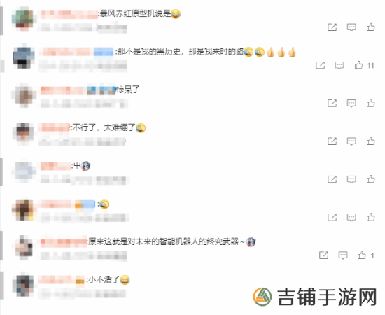 本站