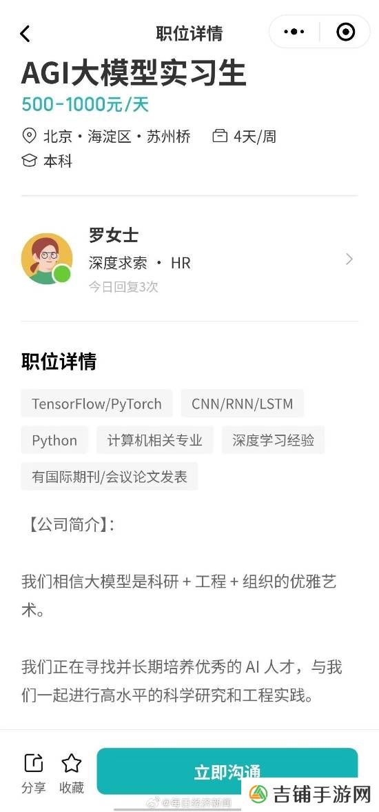 本站