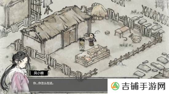 本站