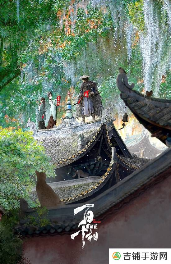 本站