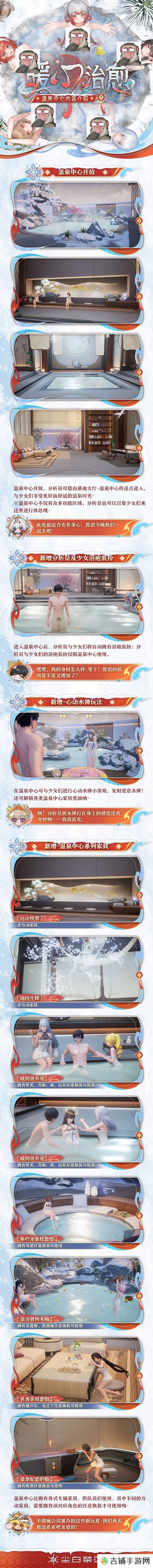 本站